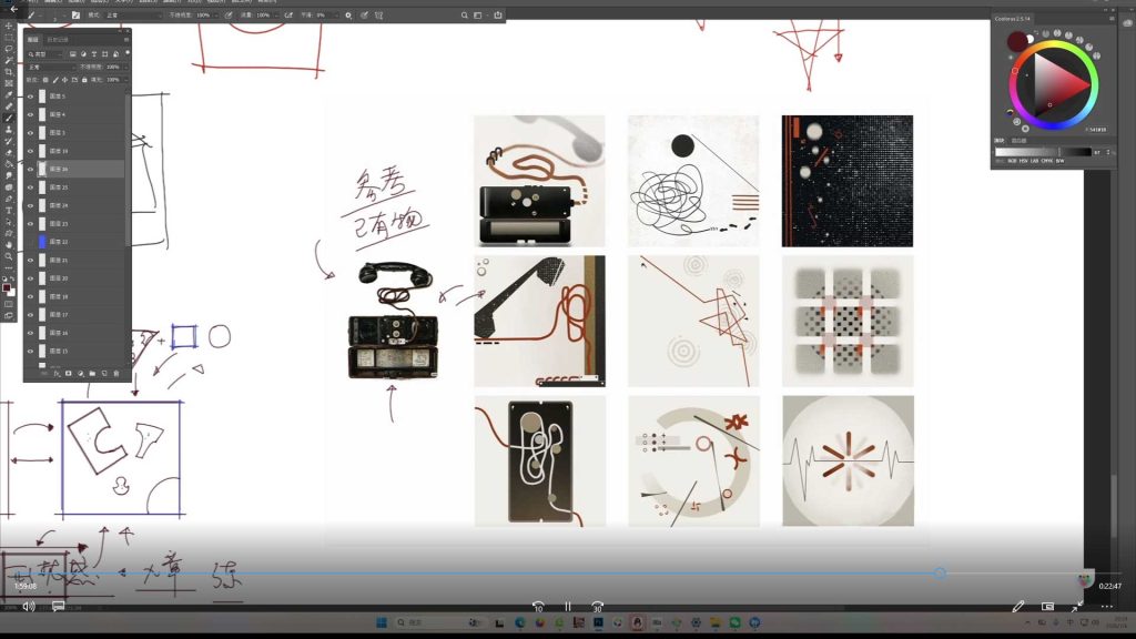 图片[2]-曼奇立德YZ构成团练课2026年8月已结课（高清画质带课件）-怪豆资源