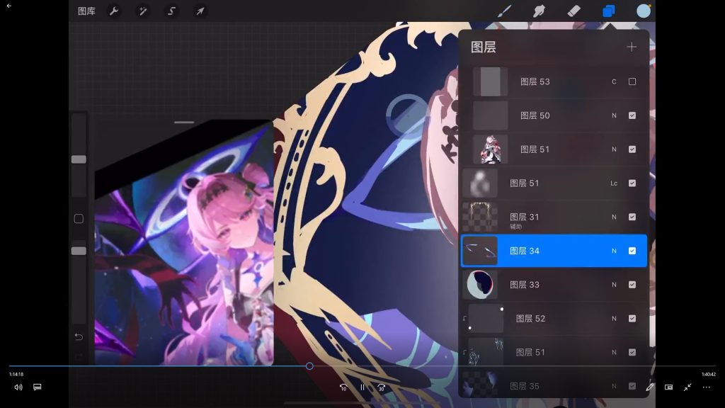 图片[2]-isho少女半身插图团练课2026年（高清画质无素材）-怪豆资源