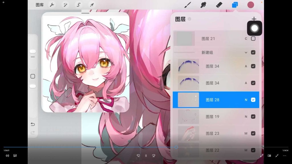 图片[2]-激进兔派萌系少女人像色彩团练2026年（高清画质带资料）-怪豆资源