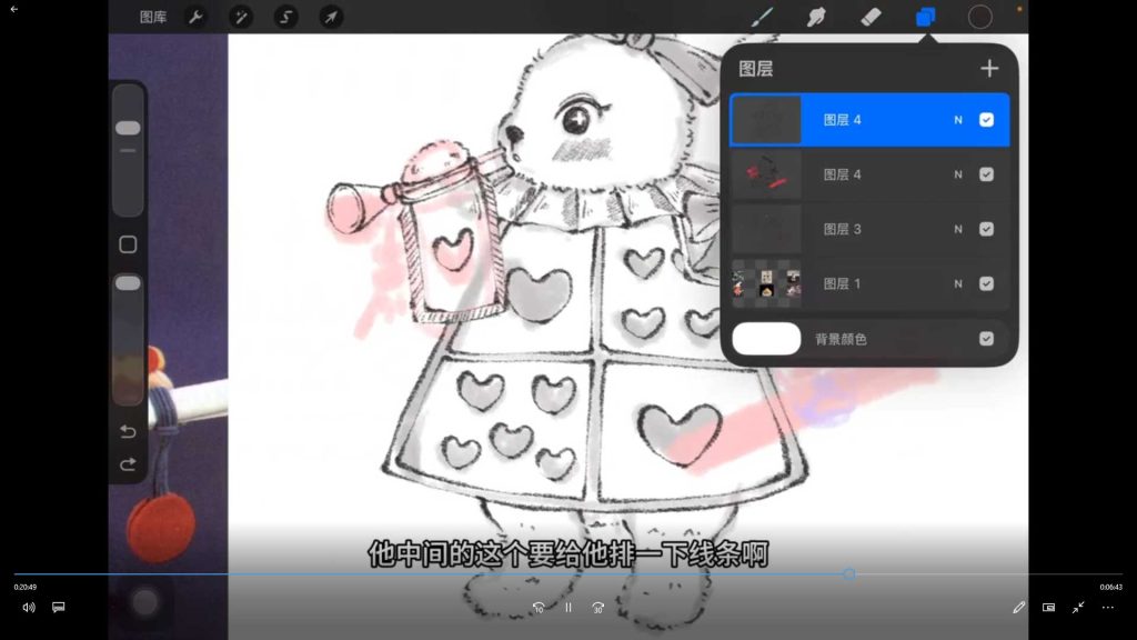 图片[3]-芝士士卷饼创意速写团练课2025年（画质清晰带笔刷）-怪豆资源