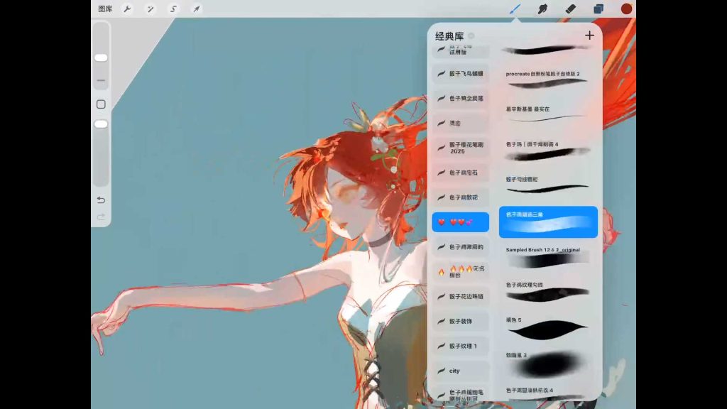 图片[3]-色子鸡画面意识专题2026年（高清画质带课件）-怪豆资源