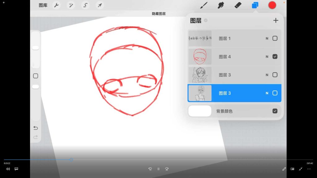 图片[2]-津岛平涂风少女人像+半身插画团练2026年（高清画质带课件笔刷）-怪豆资源