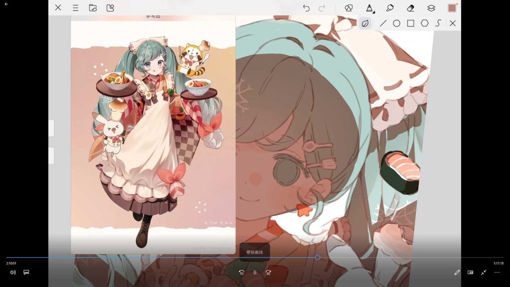图片[2]-雪川熊芽萌系少女人像团练2026年（高清画质带课件）-怪豆资源