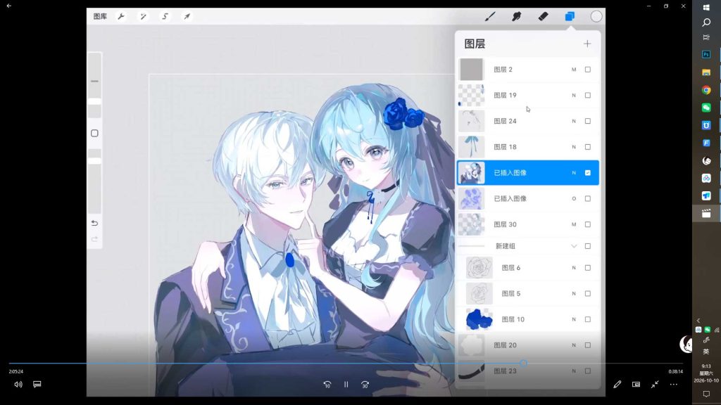 图片[3]-野生梨子兔双人互动胸像团练第1期（高清画质带课件笔刷）-怪豆资源