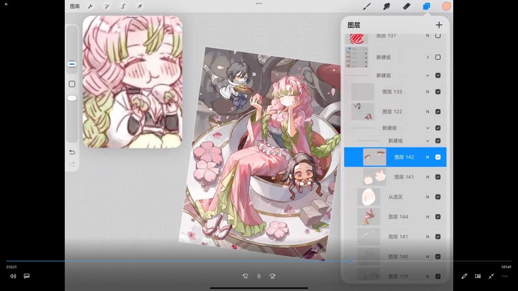 图片[3]-汤汤suger第6期二次元甜系少女人物专题特训班2026年（高清画质无素材）-怪豆资源