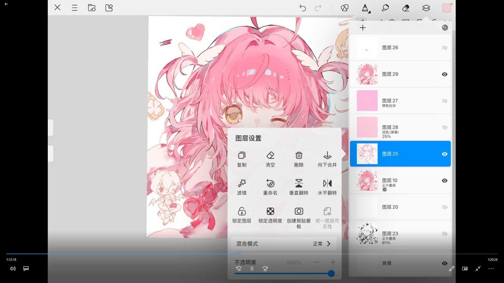 图片[3]-雪川熊芽萌系少女人像团练2026年（高清画质带课件）-怪豆资源